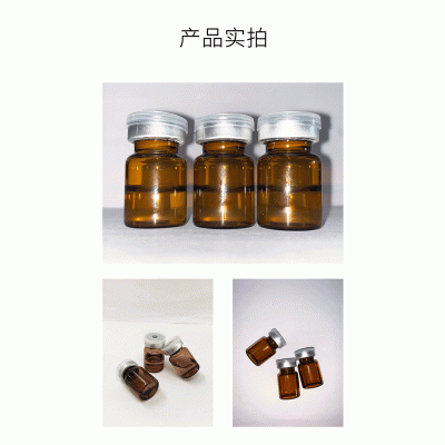 瑞蓝_V提拉 ST嫒美提 OEM定制加工贴牌 面部精雕