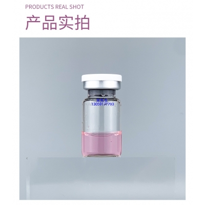 瑞蓝_谷胱甘肽+传明酸外泌体精华_水光动能素