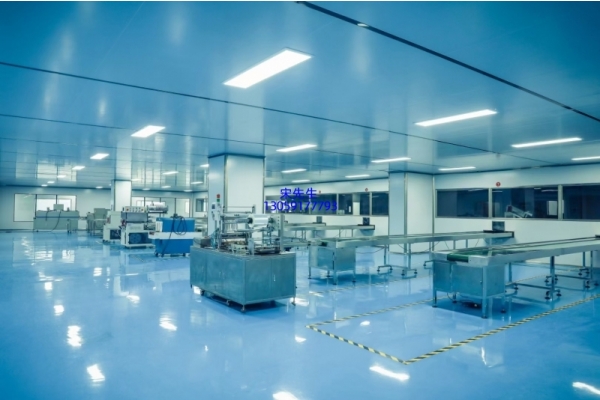 瑞蓝_工厂设备展示