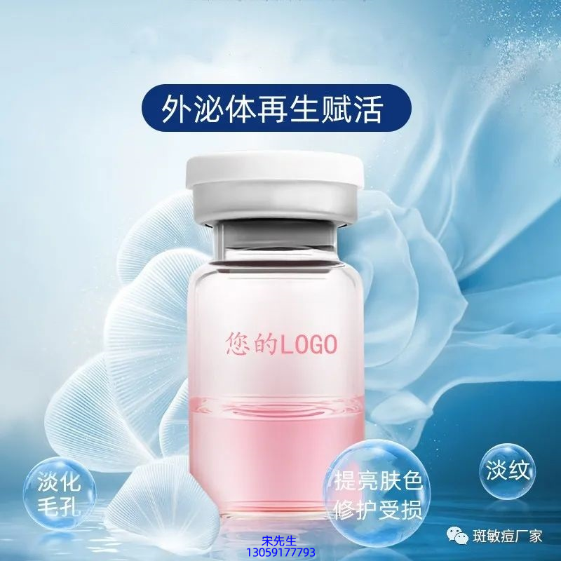瑞蓝_水光图片
