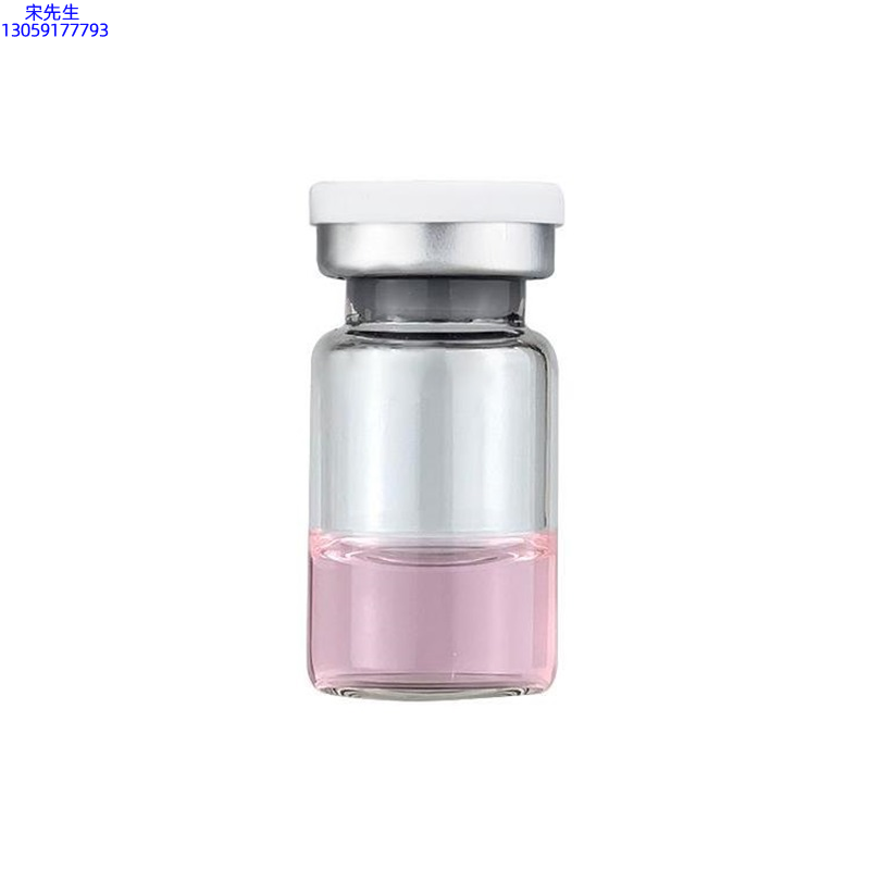 瑞蓝_水光动能素精华原液OEM代加工贴牌