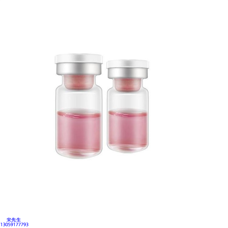 瑞蓝_水光动能素OEM代加工贴牌