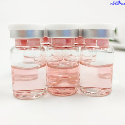 瑞蓝_水光动能素贴牌