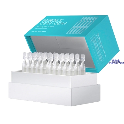 瑞蓝_依克多因舒润次抛精华液（30支）